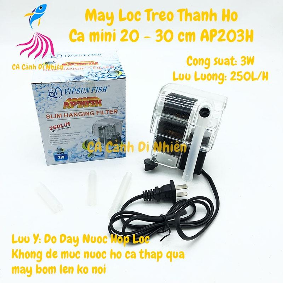 Máy lọc treo thành hồ cá dạng thác nước vipsun ap203h 3w cho bể cá cảnh