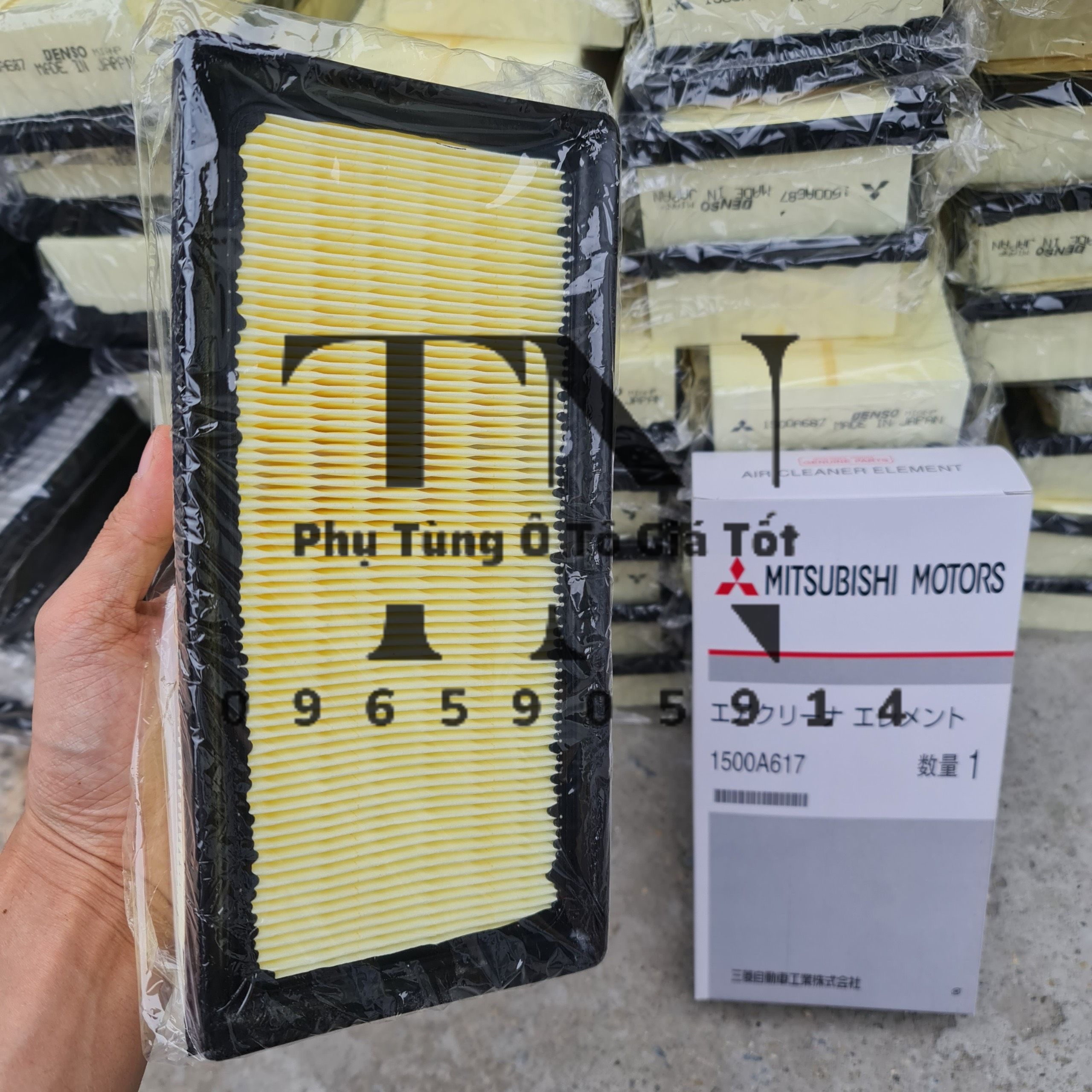 Lọc gió động cơ xe Xpander