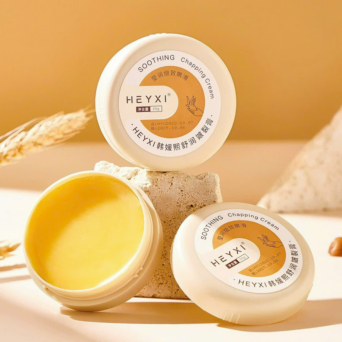 Kem Trị Nứt Gót HEYXI