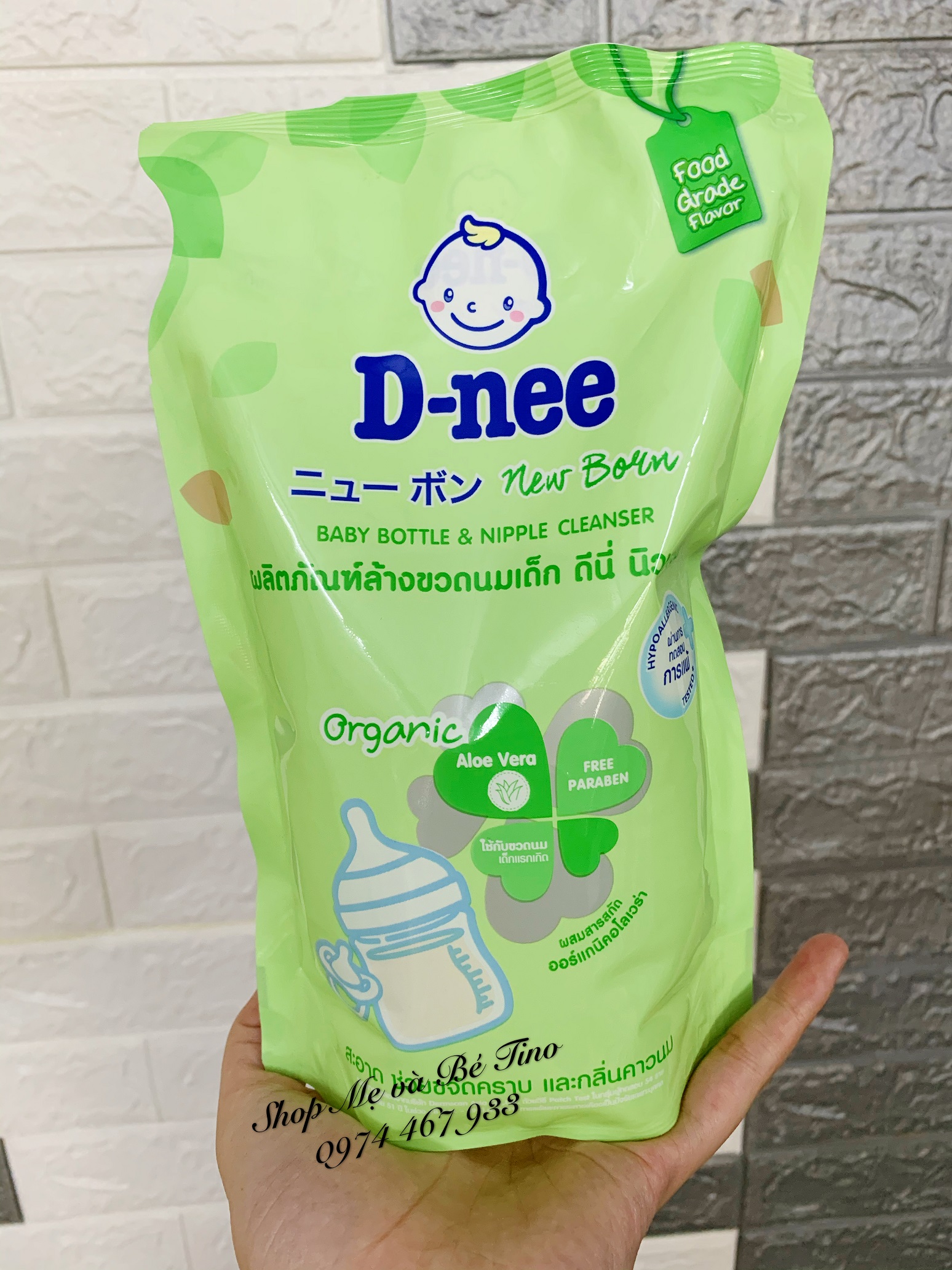 Túi Rửa bình sữa Dnee cho bé 600ml