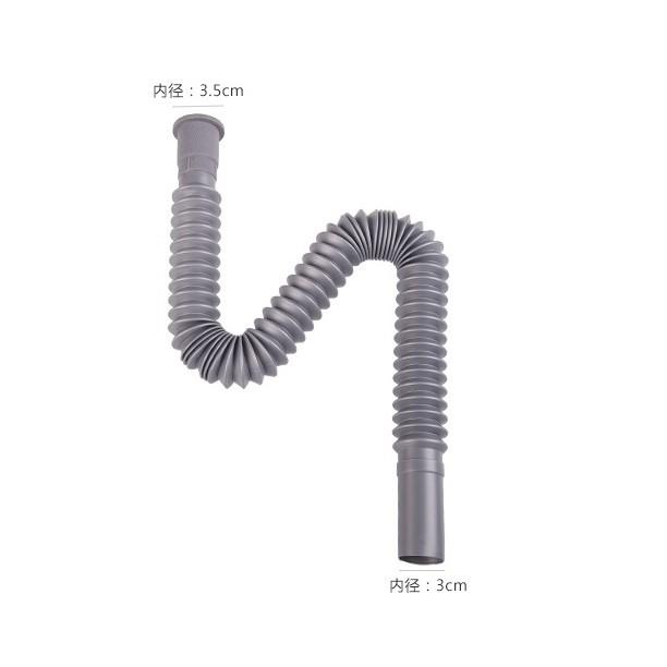 Ống thoát nước cho bồn rửa chén