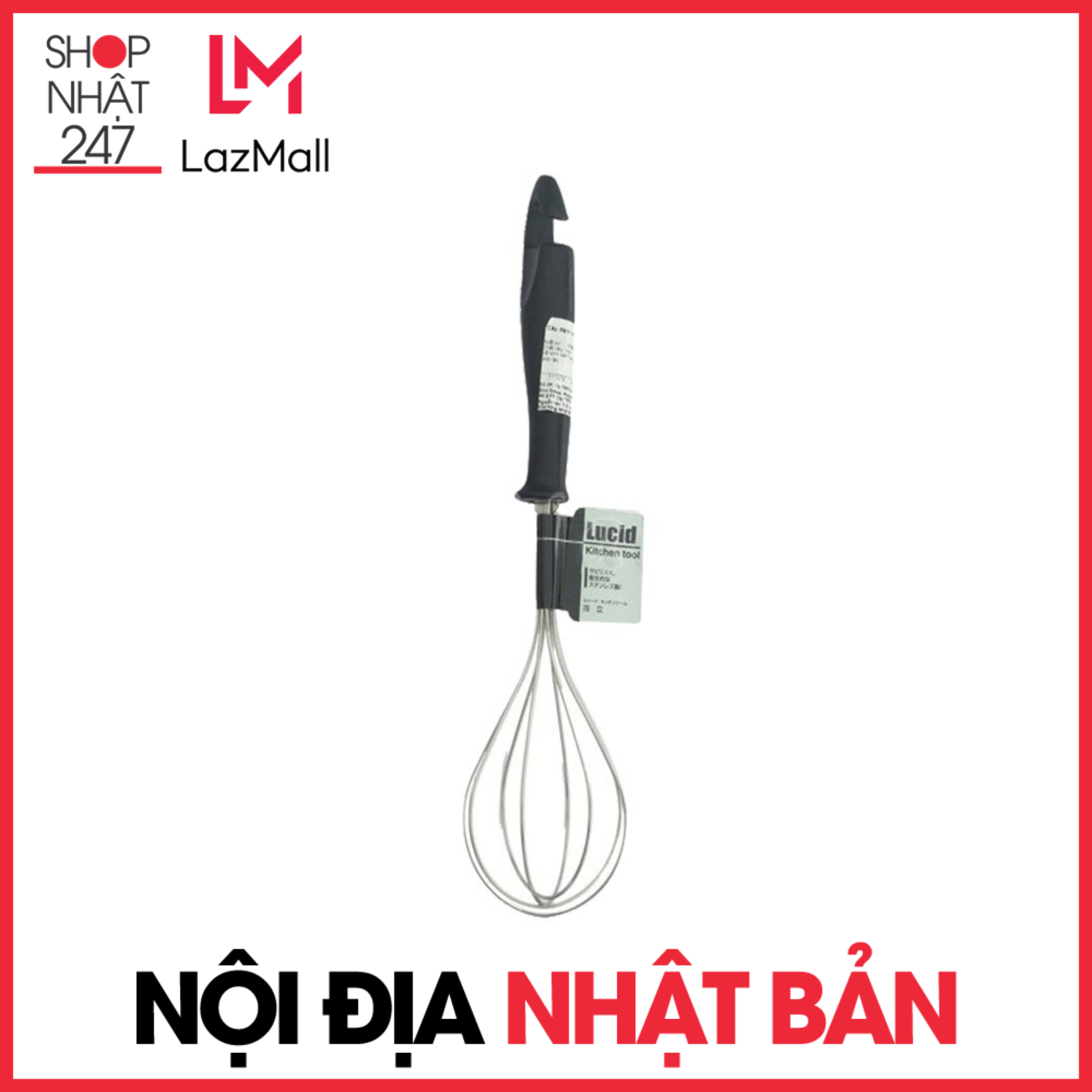 Dụng cụ đánh trứng inox cán nhựa 25cm nội địa Nhật Bản