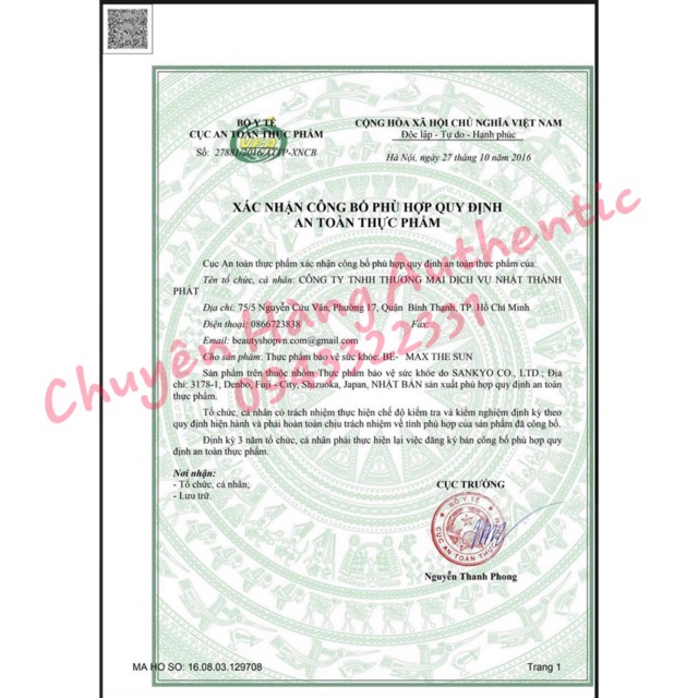 Viên Chống Nắng Bemax The Sun ( date xa)