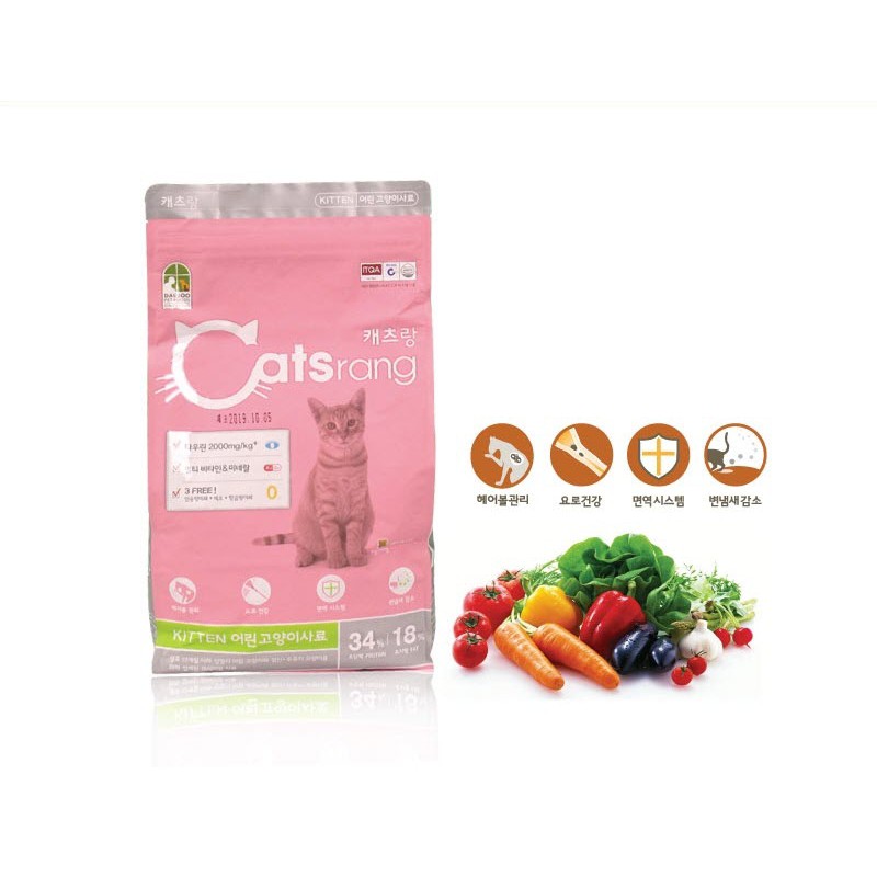Thức ăn hạt cho mèo con Catsrang Kitten 400g