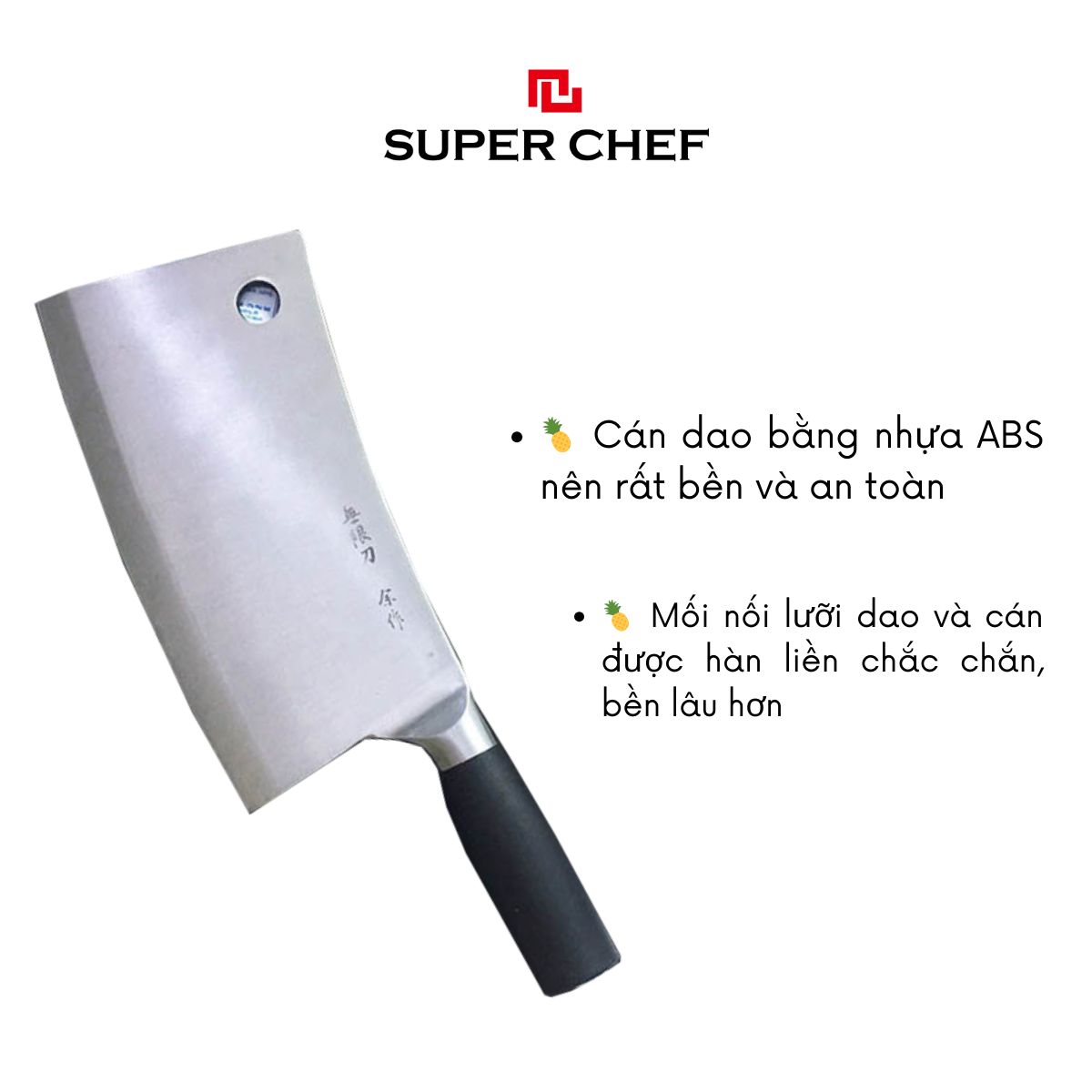 Dao Chặt Xương Lớn Super Chef Siêu Bền, Chắc Chắn DAO_S