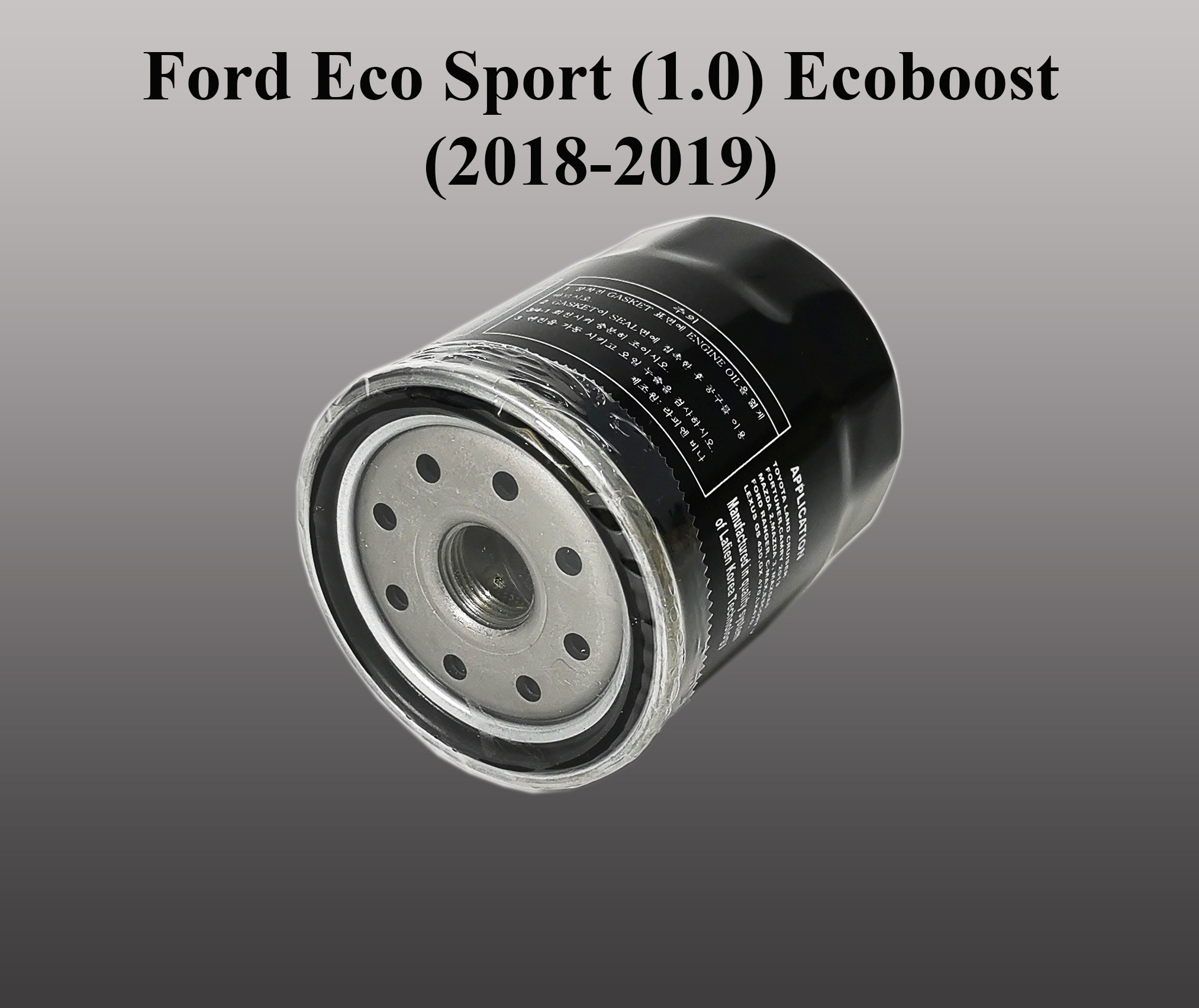 Lọc nhớt Ford Eco Sport (1.0) Ecoboost (2018-2019)