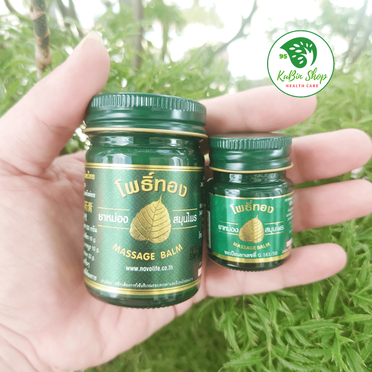 Dầu Cù Là Lá Bồ Đề Massage Balm (Pho Thong) Thái Lan