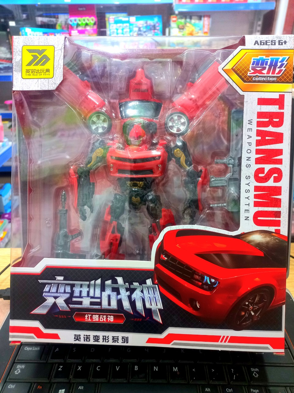 Mô Hình Robot Biến Hình Transformers - Xe Oto Cảnh Sát Biến Hình Robot 2in1