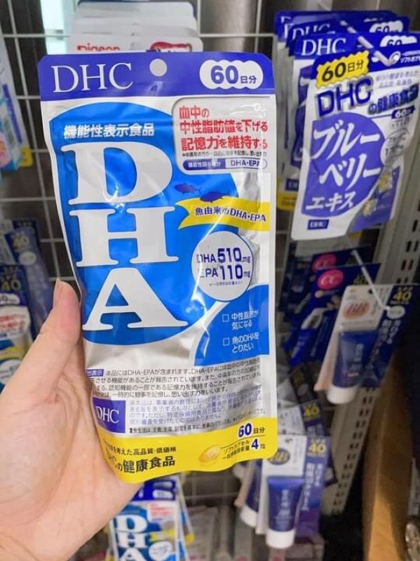 DHC Viên uống bổ não tốt trí nhớ bổ sung DHA, EPA Nhật Bản 60 ngày uống cao cấp