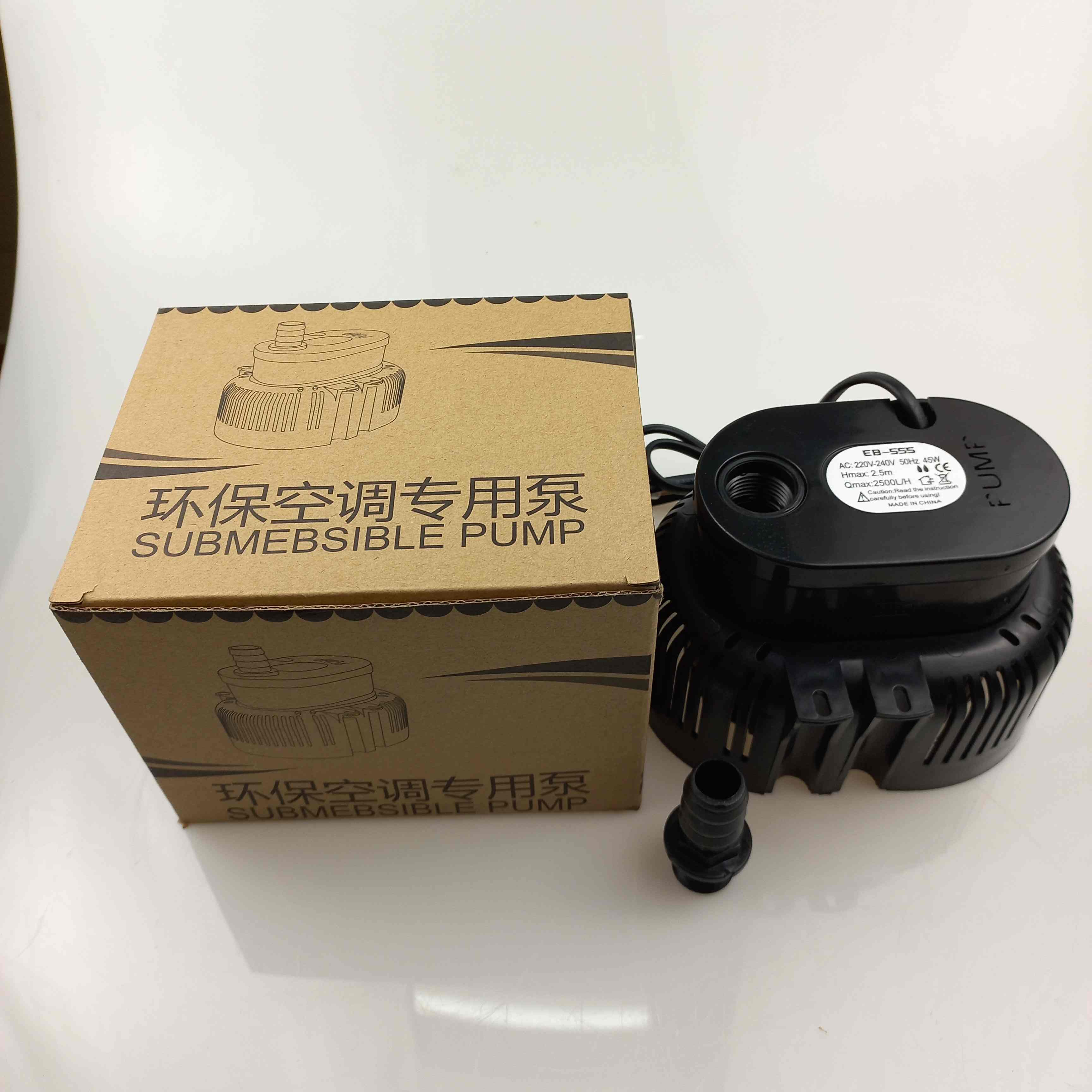 Máy bơm chìm 220v 2500l 45w eb-555 eb555 gb-555 gb555