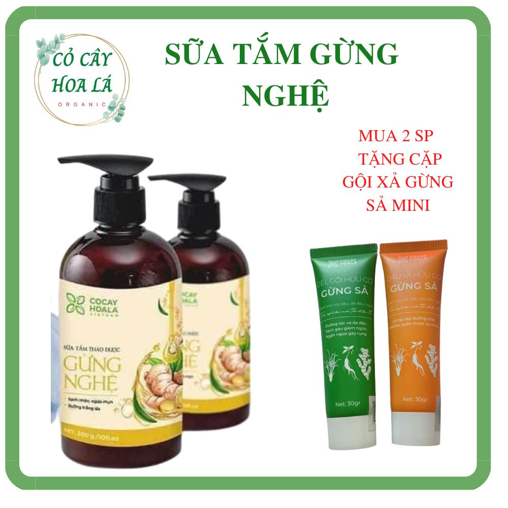 Sữa Tắm Gừng Nghệ - Cỏ cây hoa lá