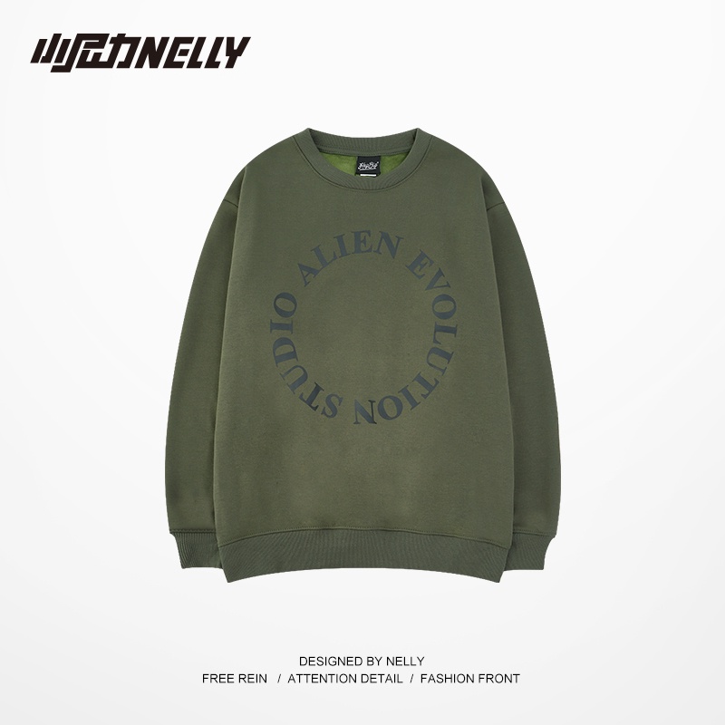 Áo Sweater Nỉ Nelly Heybig - Alien