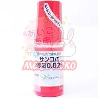 Nước nhỏ mắt hỗ trợ cho mắt cận của nhật sancoba 5ml