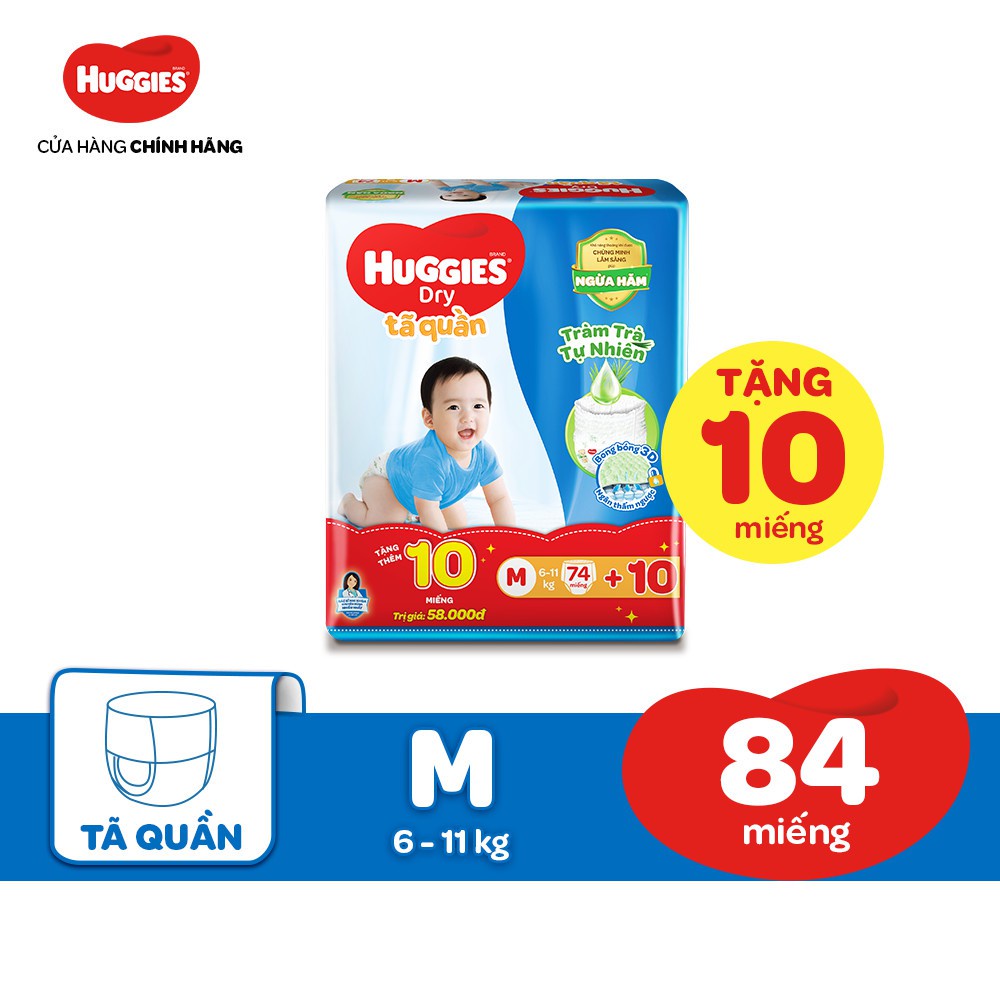 Tã quần Huggies M76+