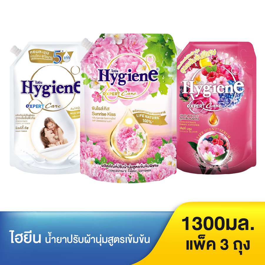 [HCM]NƯỚC XẢ VẢI ĐẬM ĐẶC HYGIENE 1300ML [MÀU TRẮNG]