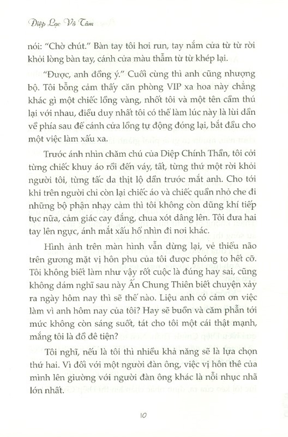Động Phòng Hoa Chúc Cách Vách
