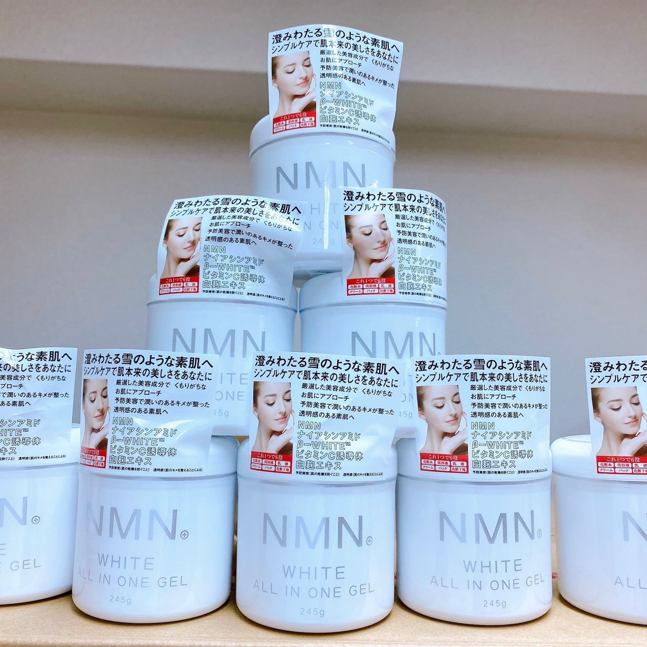 [GIẢM 5% ĐƠN 129K]Gel lotion dưỡng NMN Nhật