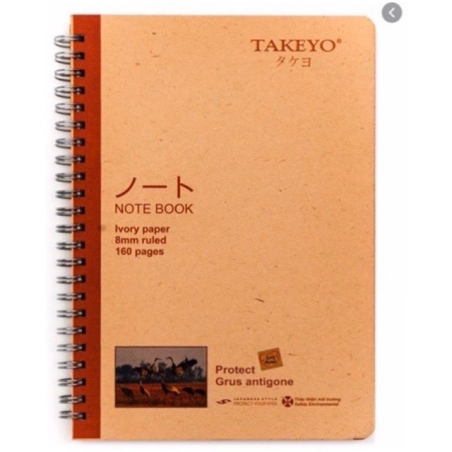 Sổ lò xo Takeyo B5 (160 trang)