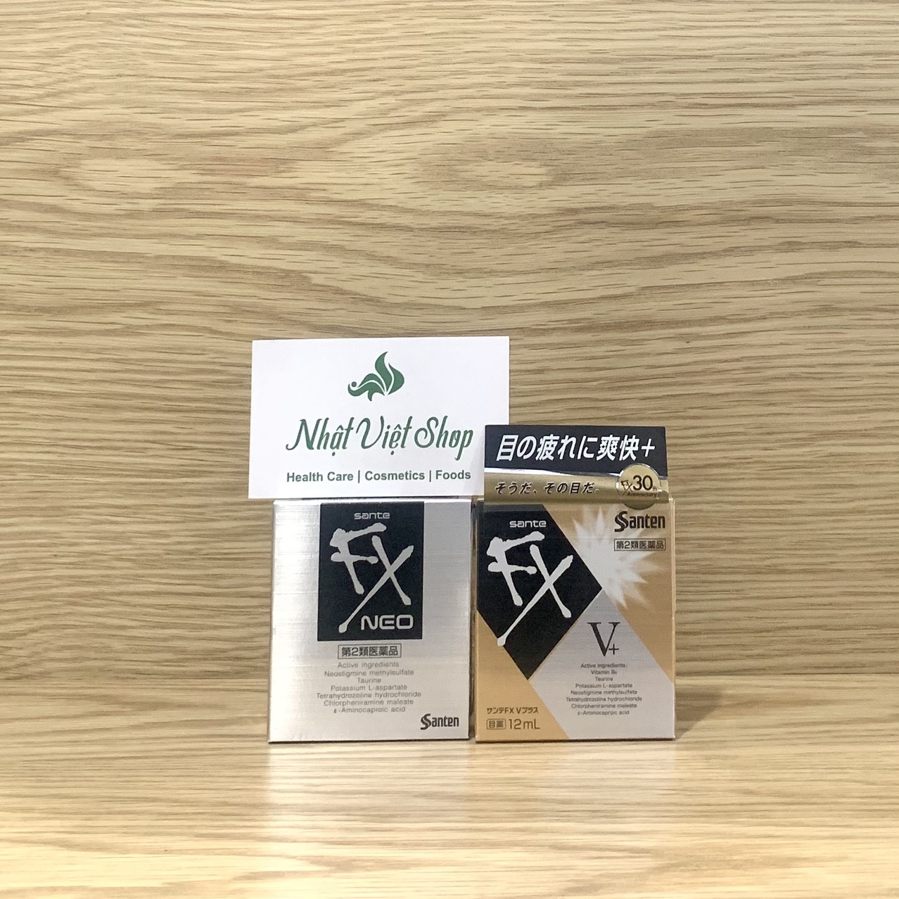 Nước Nhỏ mắt Nhật 12ml