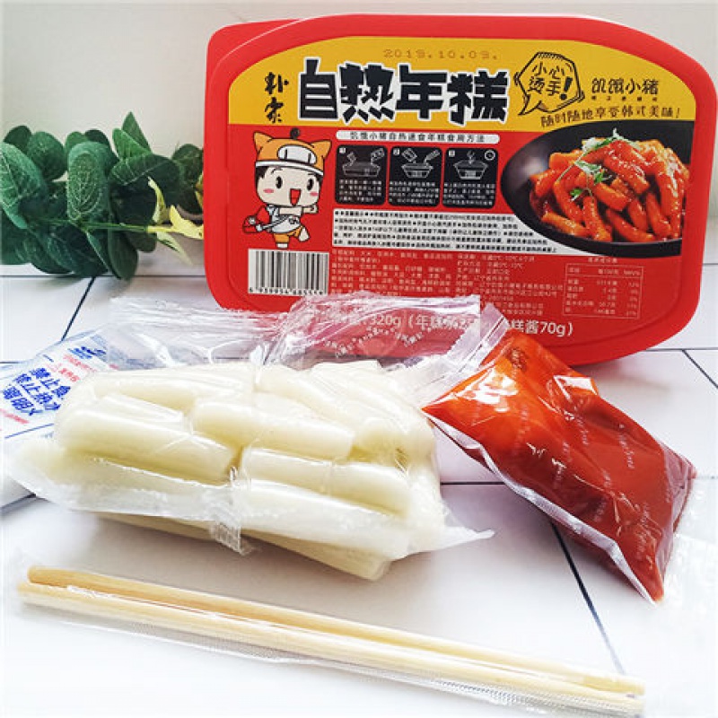 Tokbokki tự sôi 320g
