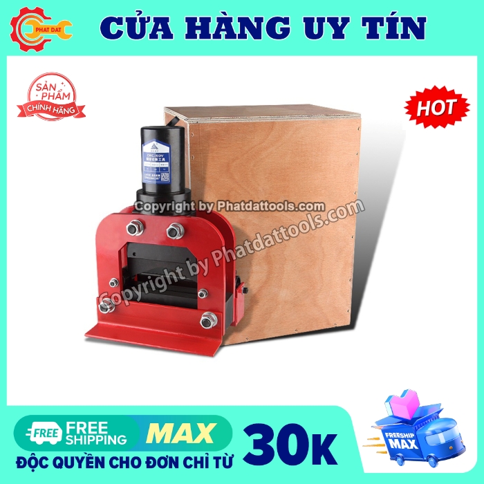 [Trả góp 0%]Máy cắt thanh đồng thủy lực CWC200