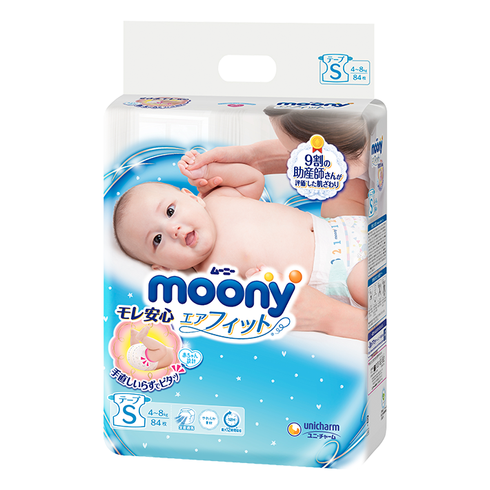 [HCM]TÃ DÁN MOONY CÁC SIZE (NEWBORN 90 S84 M64 L54)