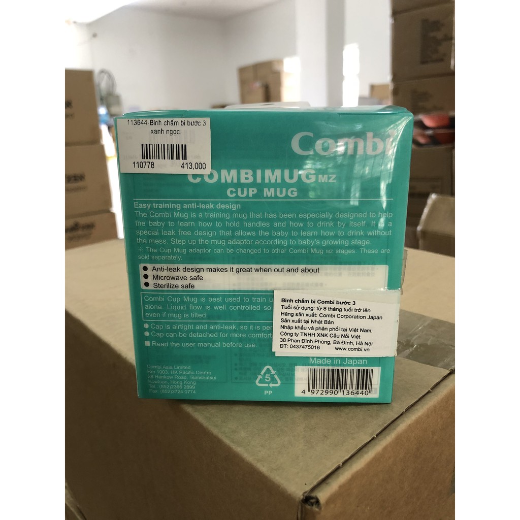 Bình chấm bi Combi bước 3 xanh ngọc