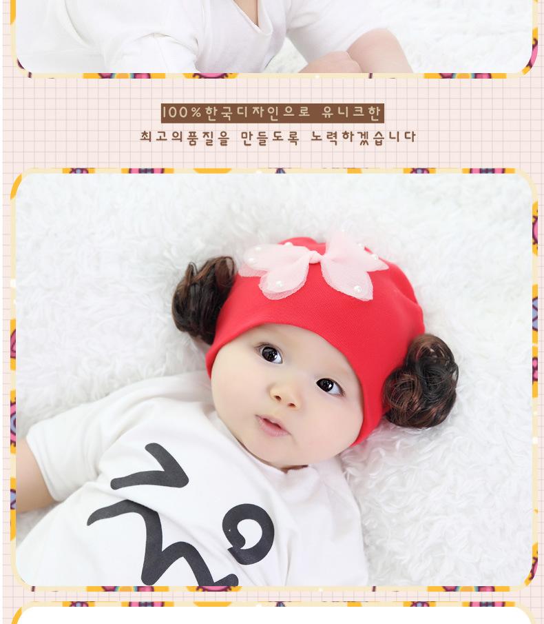 Mũ tóc giả cotton cho bé gái cánh bướm(1-36 tháng)