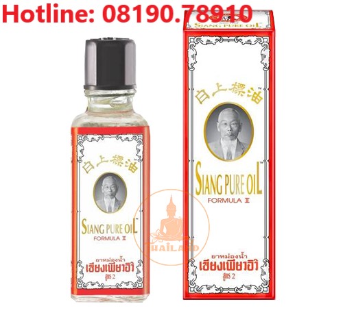 🌸🌱☘️ DẦU GIÓ SIANG PURE 25CC THÁI LAN 🌸🌱☘️