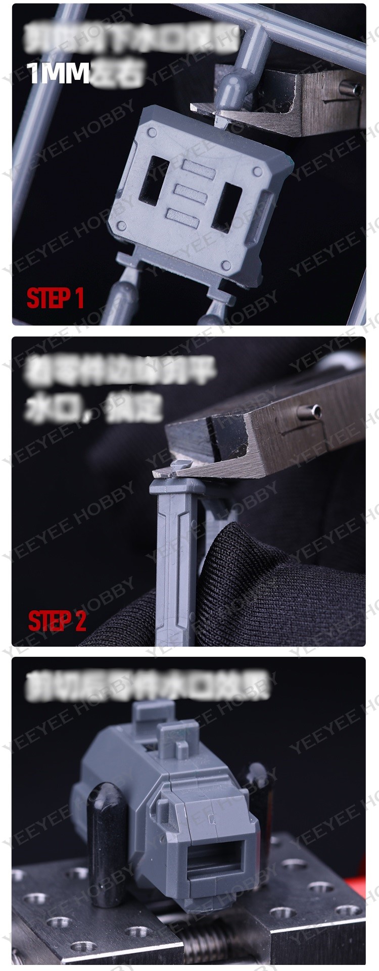 DỤNG CỤ HOBBY MIO - HM-105 - KỀM CẮT MÔ HÌNH LƯỠI ĐƠN