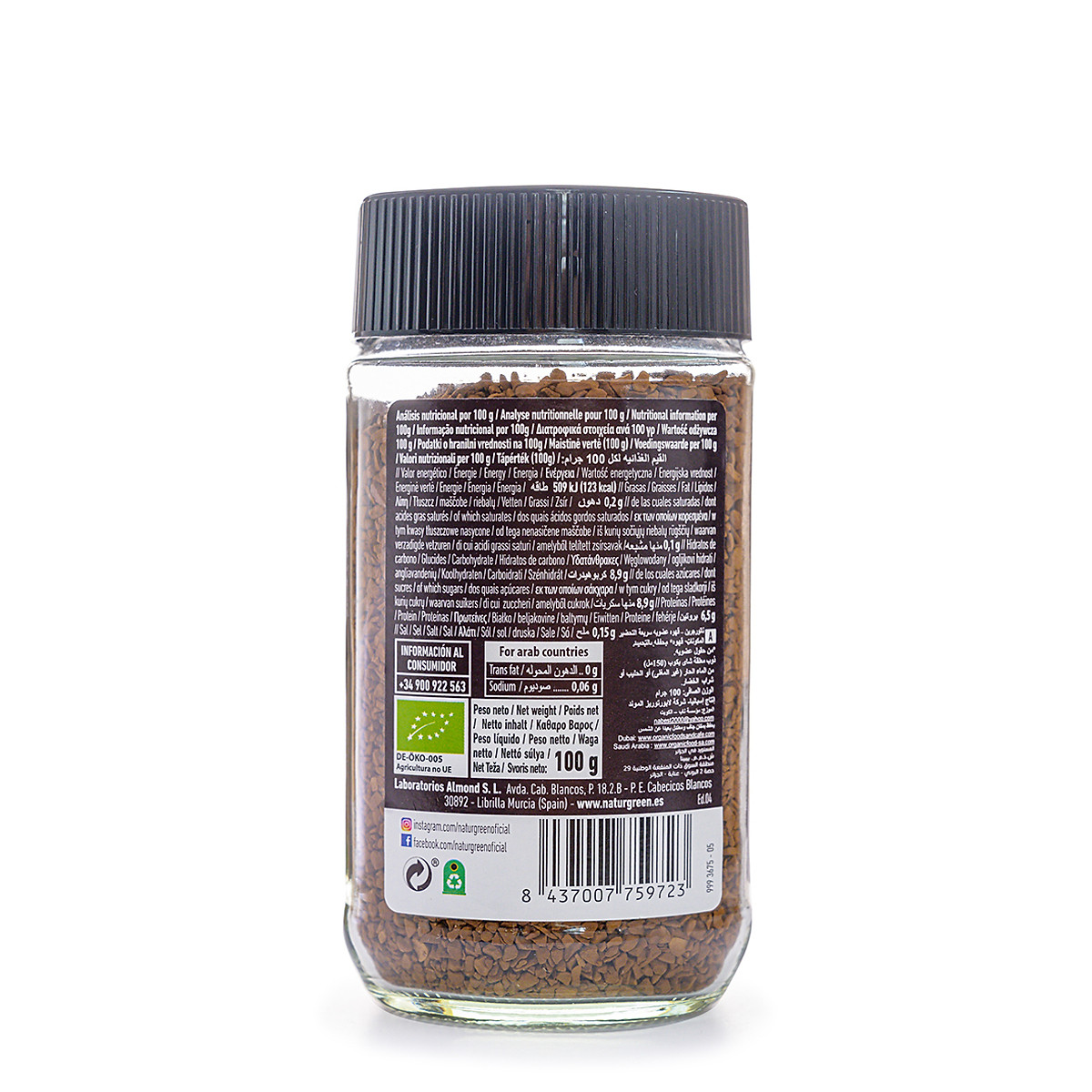 Cafe Hữu Cơ NaturGreen (100g)
