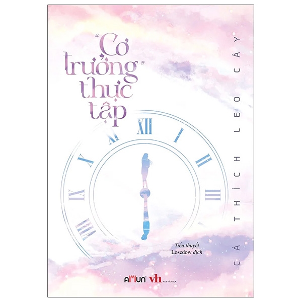 Fahasa - “cơ trưởng” thực tập