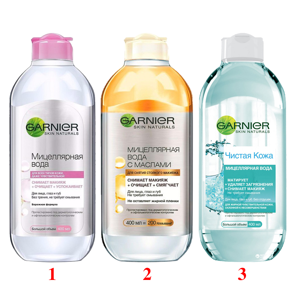 Nước tẩy trang Garnier Micellar 400ml của Nga