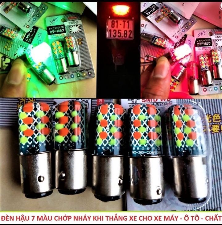 ĐÈN HẬU STOP XE MÁY F1 7 -NHẤP NHÁY NHIỀU MÀU