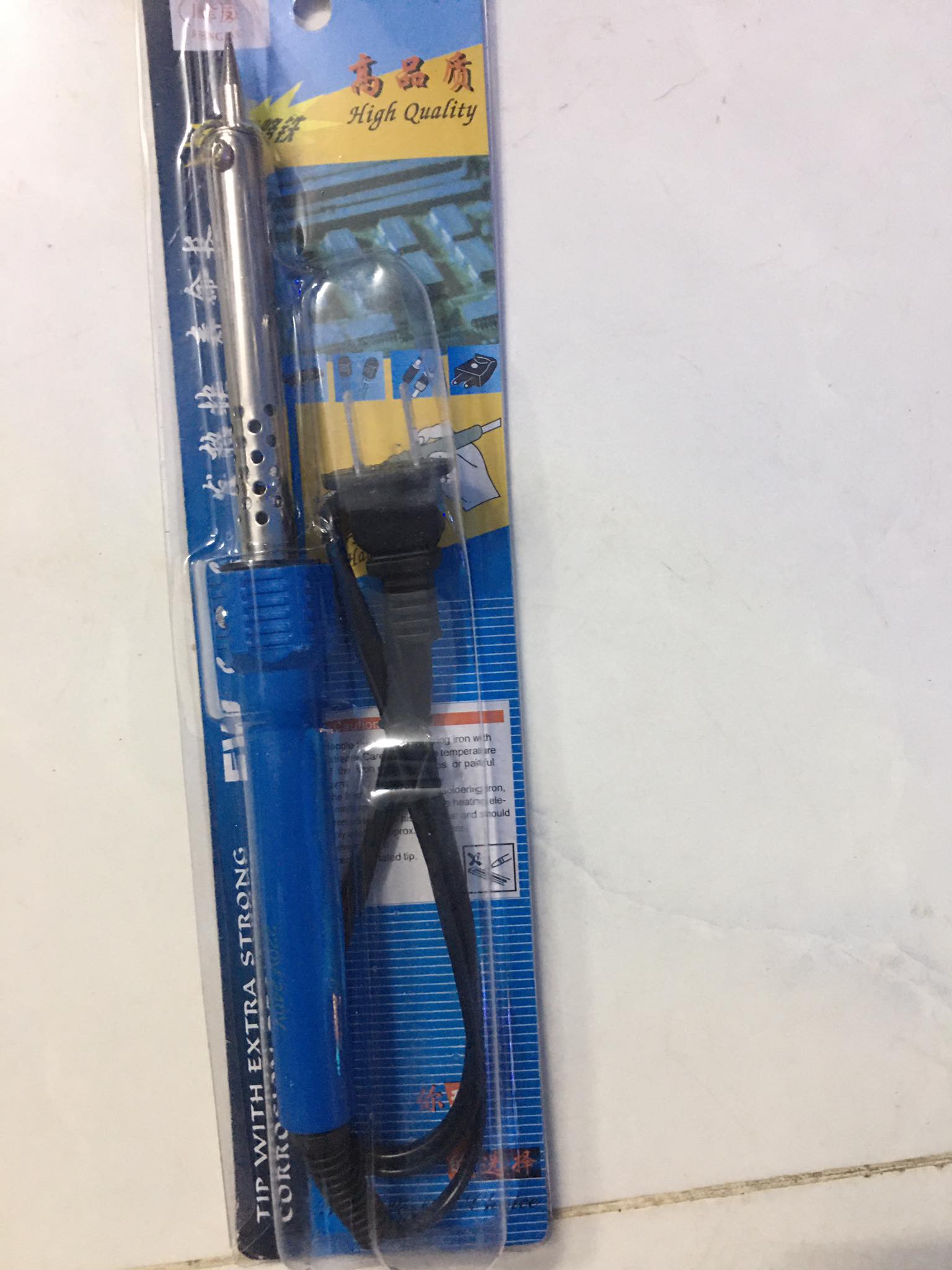Mỏ hàn Iron RD 60w (Đen) + Tặng chì nhựa thông