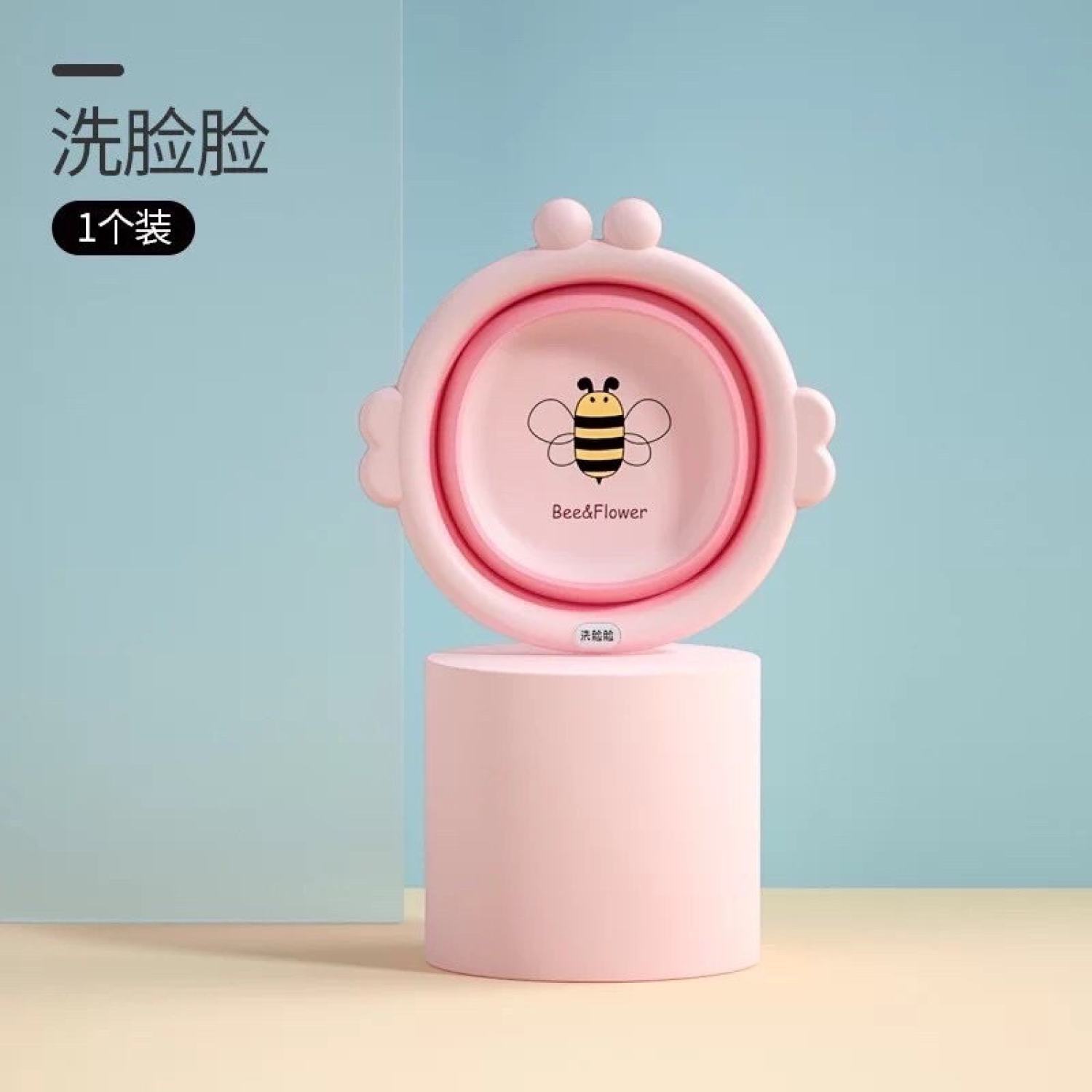 Thau/Chậu Gấp Gọn Hình Ong