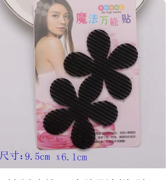 Sét 5 gói miếng dán tóc đơn bản to (nhiều mẫu)