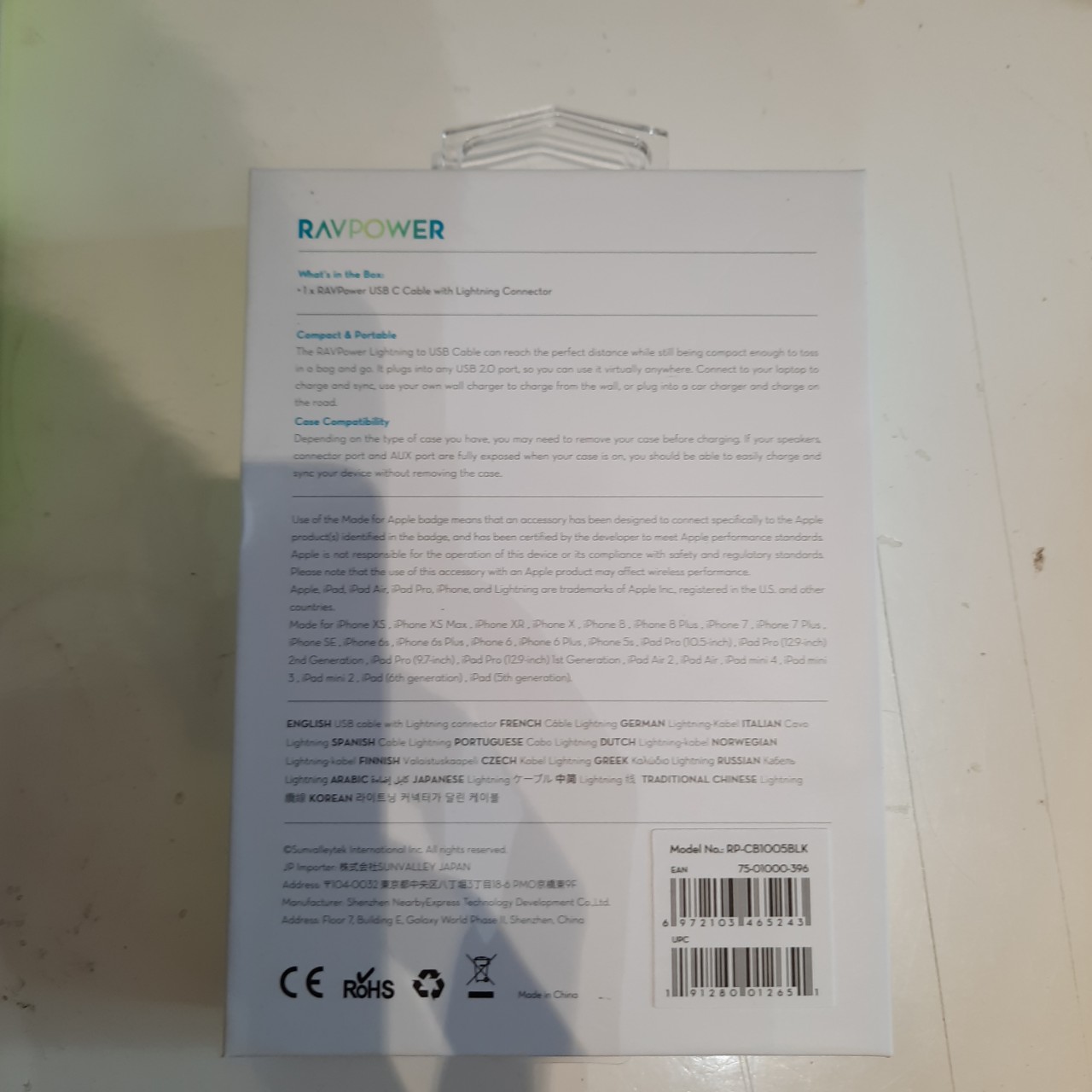 RAVPower RP-CB1005 Type-C To Lightning 2M