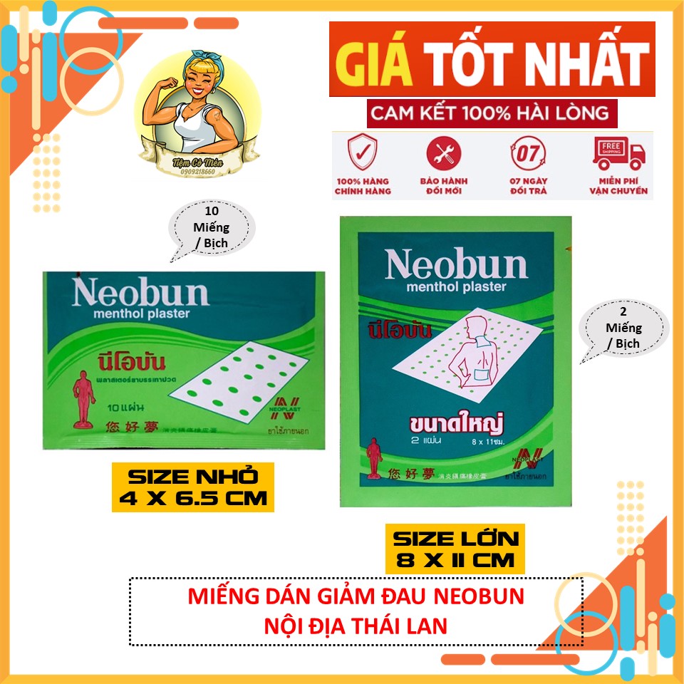 1Gói (10 miếng)  DÁN GIẢM ĐAU NEOBUN MENTHOL PLASTER THÁI LAN