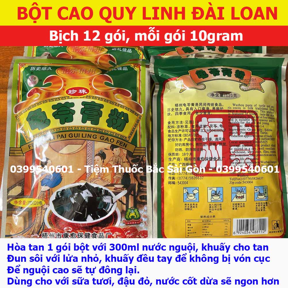 Quy Linh Cao - Cao Quy Linh (bịch 12 gói nhỏ, mỗi gói 10gram)