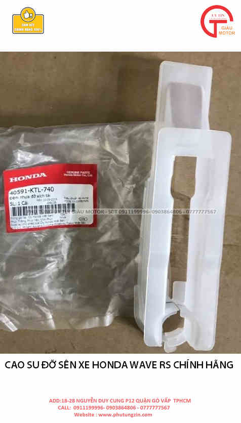 CAO SU ĐỠ SÊN XE HONDA WAVE RS