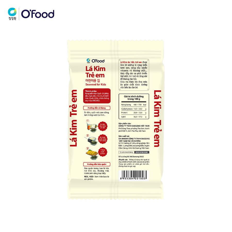 Lá kim ăn liền O'food dành riêng cho trẻ em lốc 3 gói - Hình ảnh 8