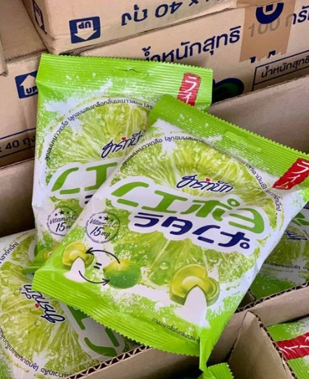 Combo 3 gói kẹo chanh muối Thái Lan
