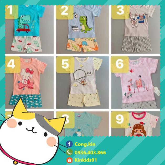 [Kinkids91] Bộ cotton sợi tre xuất Hàn ❤️