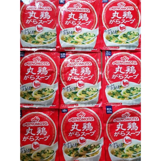 Hạt nêm gà Ajinomoto Nhật bản