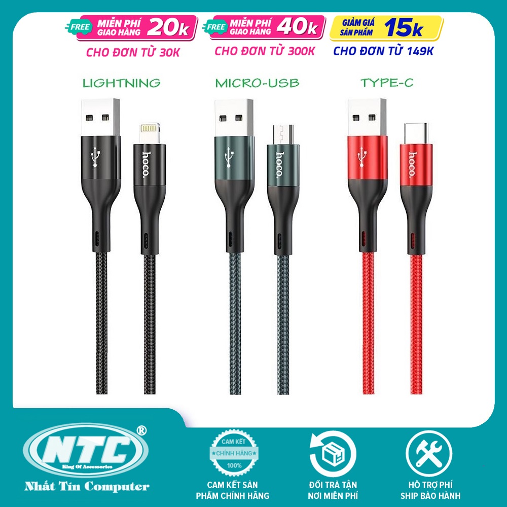 Cáp sạc nhanh và truyền data Hoco X2 Max Flash cổng Lightning / Type-C / Micro-USB QC3.0 max 3A dài 1M / 2M - Hãng phân phối chính thức - Nhất Tín Computer