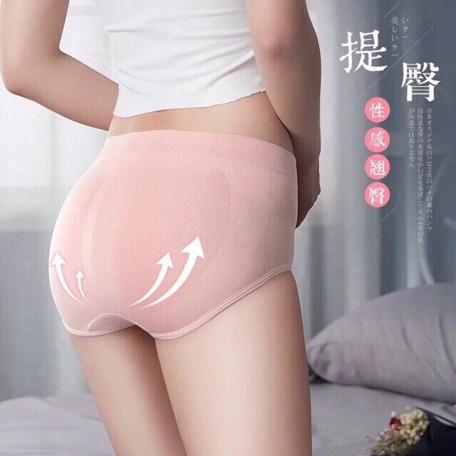 [HCM]COMBO 4 QUẦN NÂNG MÔNG KHÁNG KHUẨN
