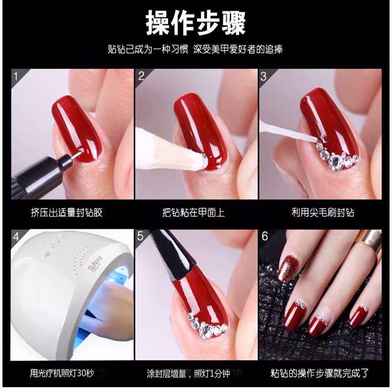Bút nhả gel đính đá MOON NAIL
