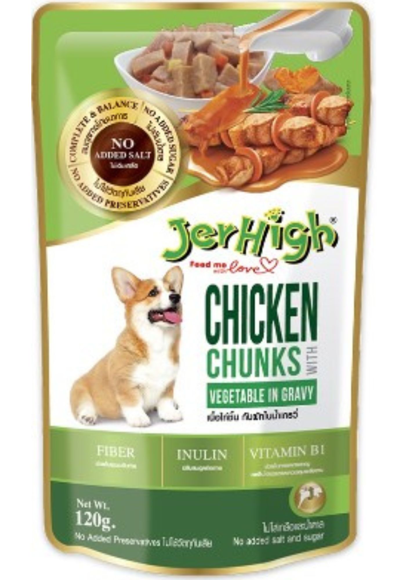 Jerhigh Pate premium dog packet 120g