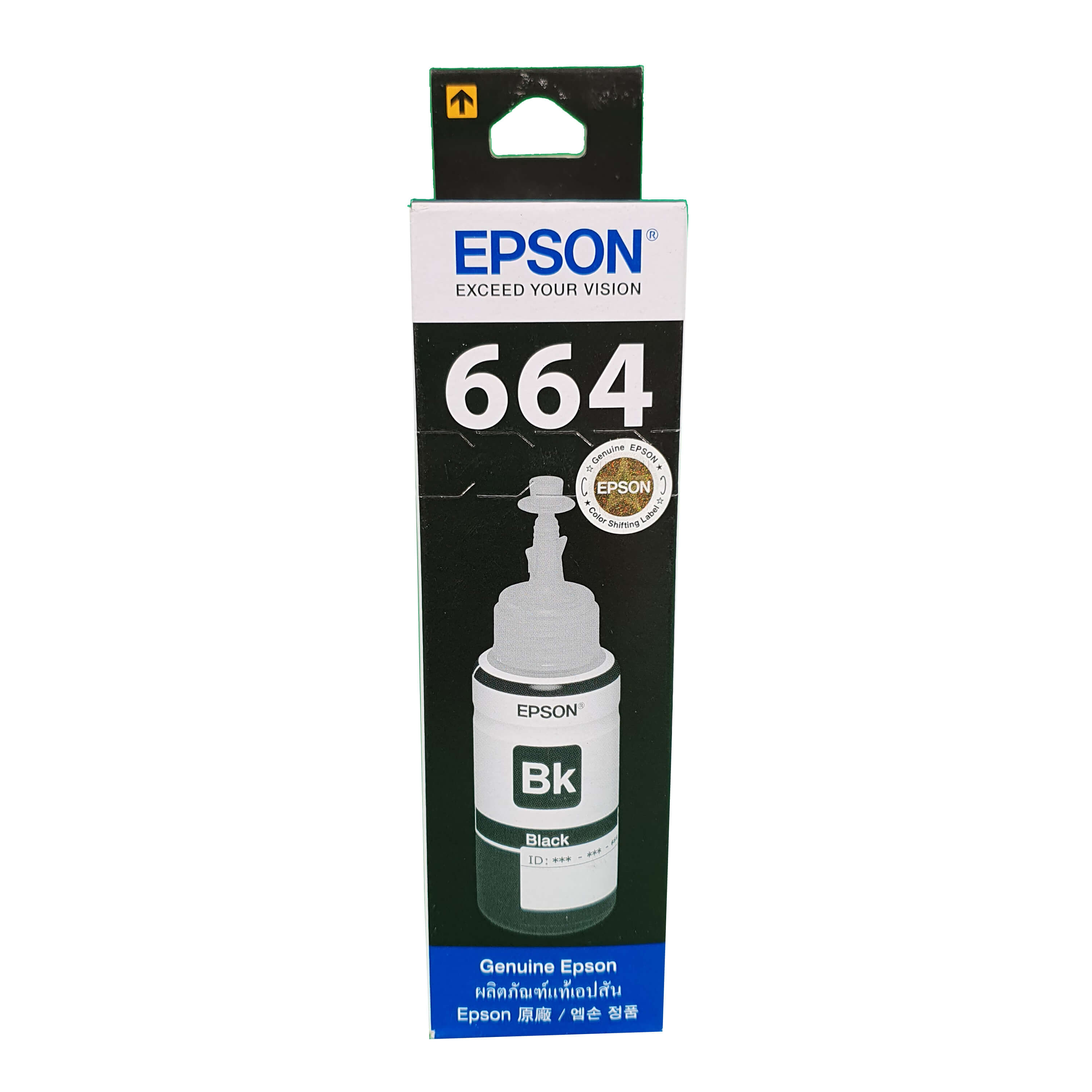 Lọ mực chính hãng Epson 664( C13T664100)  Đen